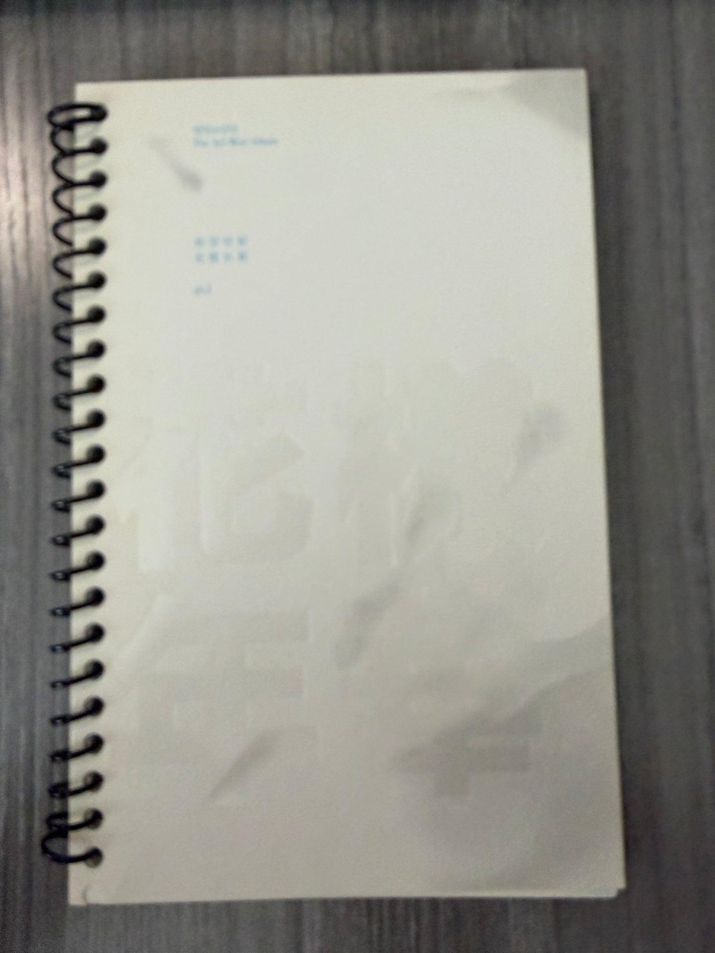 BTS "The Most Beautiful Moment in Life Pt. 1" Notebook (Includes CD)