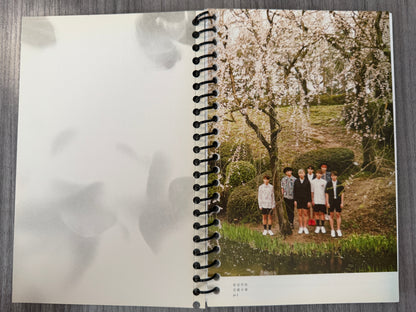 BTS "The Most Beautiful Moment in Life Pt. 1" Notebook (Includes CD)