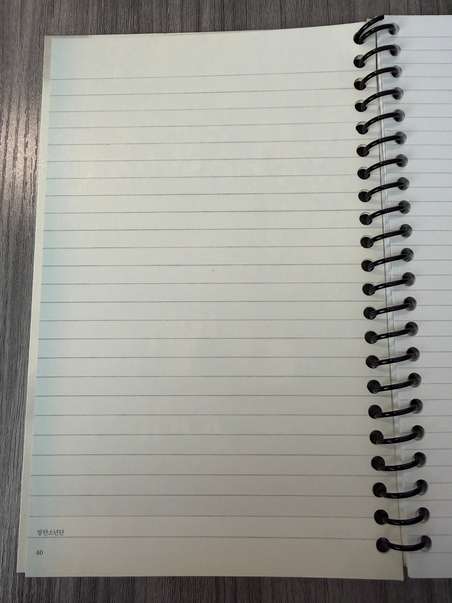 BTS "The Most Beautiful Moment in Life Pt. 1" Notebook (Includes CD)