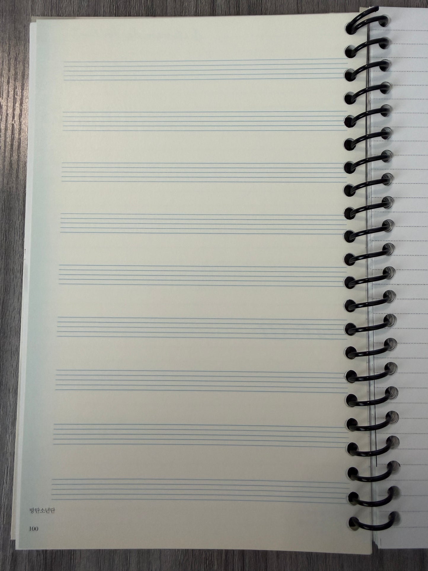 BTS "The Most Beautiful Moment in Life Pt. 1" Notebook (Includes CD)