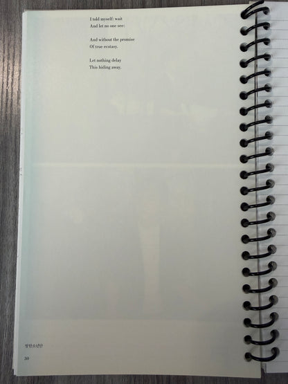 BTS "The Most Beautiful Moment in Life Pt. 1" Notebook (Includes CD)