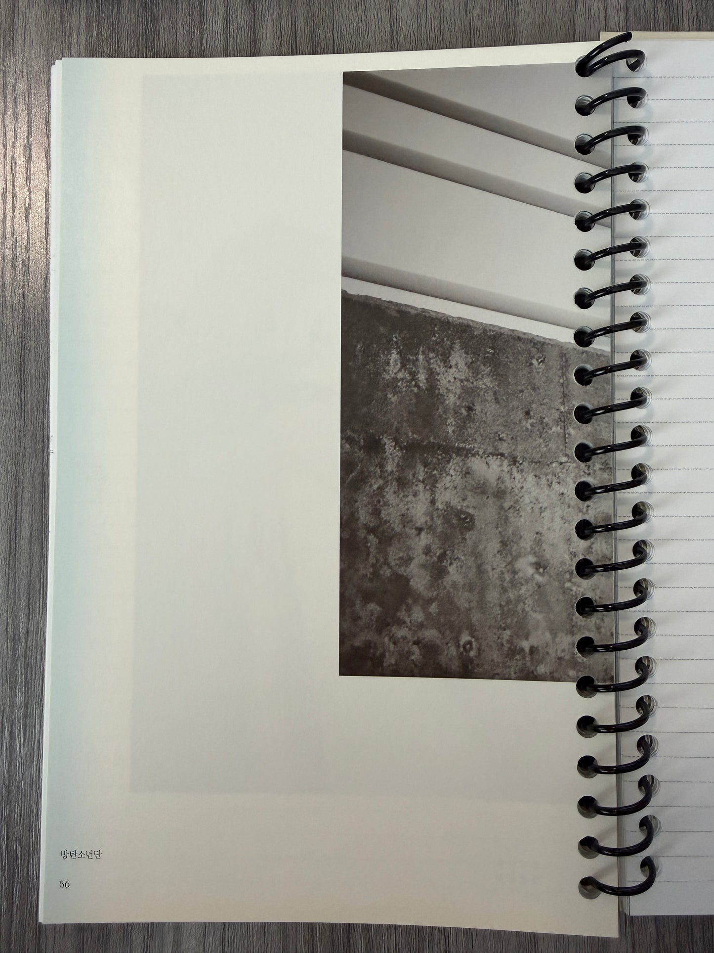 BTS "The Most Beautiful Moment in Life Pt. 1" Notebook (Includes CD)