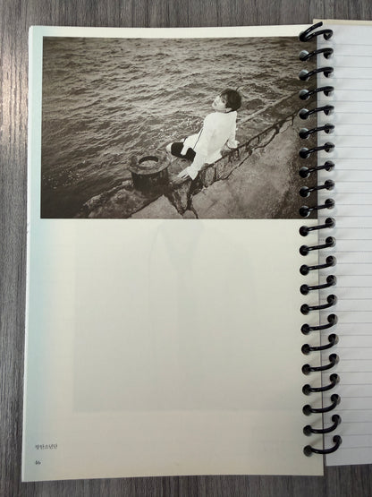 BTS "The Most Beautiful Moment in Life Pt. 1" Notebook (Includes CD)