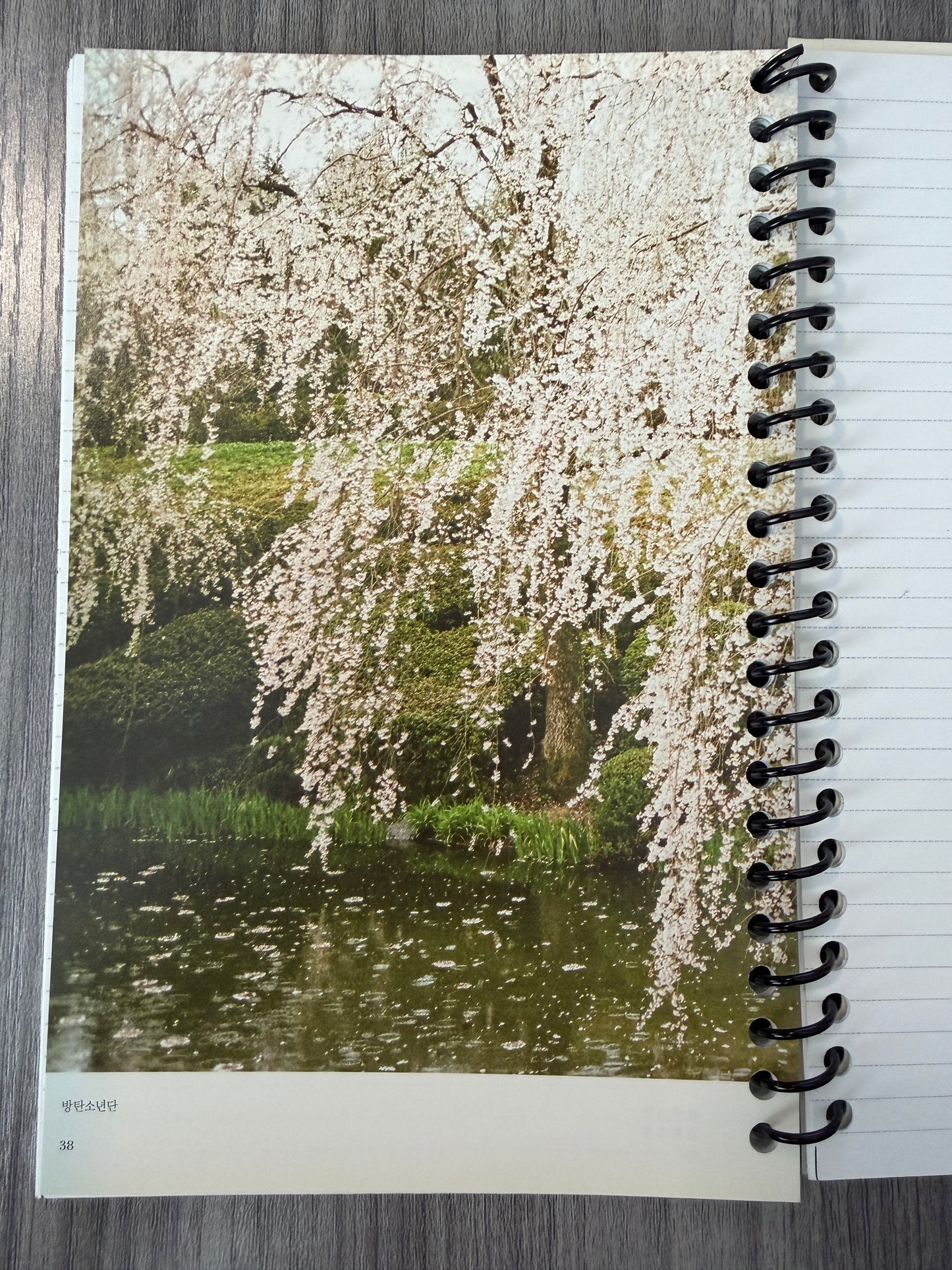 BTS "The Most Beautiful Moment in Life Pt. 1" Notebook (Includes CD)