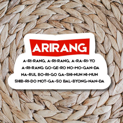 BTS "Arirang" Lyric Freebie Stickers