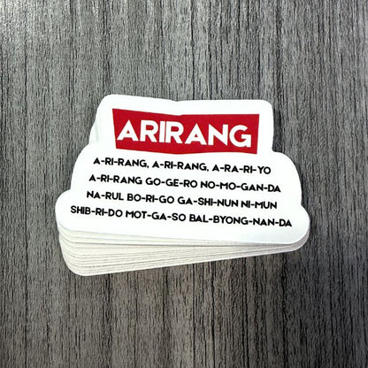 BTS "Arirang" Lyric Freebie Stickers