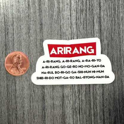 BTS "Arirang" Lyric Freebie Stickers